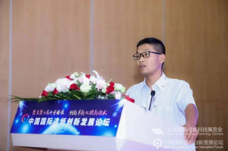30届坚守 "纸"为蓄势再启航