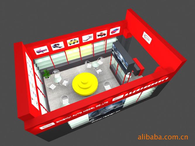 广东广州展览展示设计 展台搭建 展厅装修 会议策划为一体的展览服务